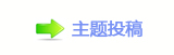 香⽮䵑㦍汑_䒍饥❙桑㈀　㈀㄀